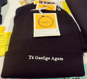 Hata Tá Gaeilge Agam DUBH